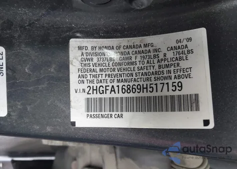 2009 Honda Civic Ex из США, поврежденный, VIN 2HGFA16869H517159